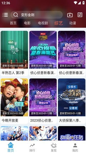 1754036989967964.jpg 2023030112435416363.jpg