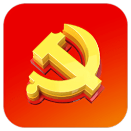 智慧党建APP