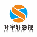 环宇轩影视平台官方版下载