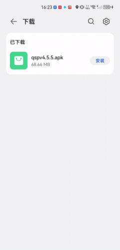 氢视频pro电视版