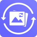 图片恢复大师免费版