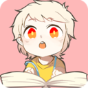 书耽(耽美小说漫画)安卓版