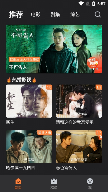 1761981308258972.png 803fafd497f2e49e311d20a40d2ce75c.png