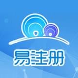 珠海易注册登录