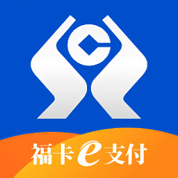 福卡e支付app最新版