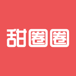 甜圈圈APP安卓版