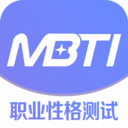 MBTI测试APP