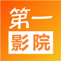 第一影院最新电影app下载