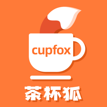 茶杯狐cupfox官网正版下载
