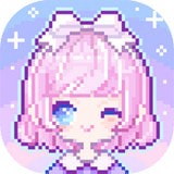 像素少女(填色游戏)