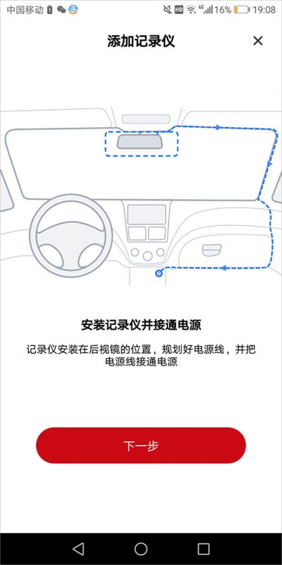 PAPAGO焦点标准版(附教程)