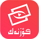 维吾尔电视Koznak APP