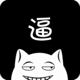 逼逼机声控找手机