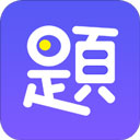 题多多APP