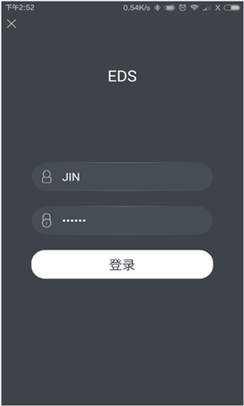 金甲EDS加密正版