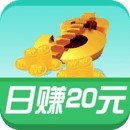 学生赚钱(兼职)