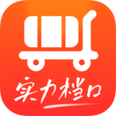 批批网(服装批发)安卓版