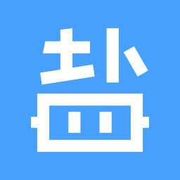 盐课堂APP