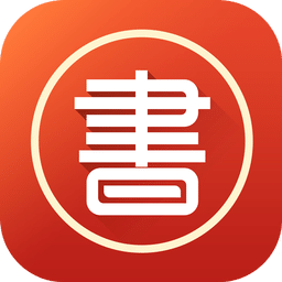 书吧APP