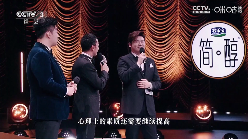 觅念电视tv电视版 觅念电视tv电视版