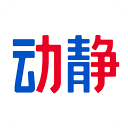 动静新闻app最新版
