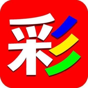 6合宝典彩库app