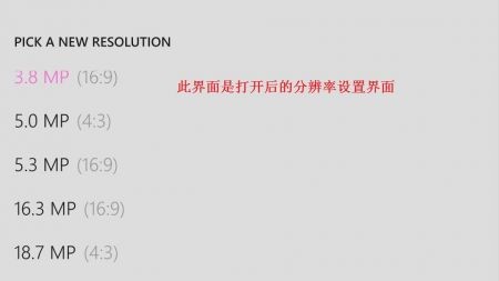 timelapse安卓版中文下载