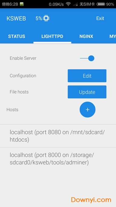 Ksweb开源服务器