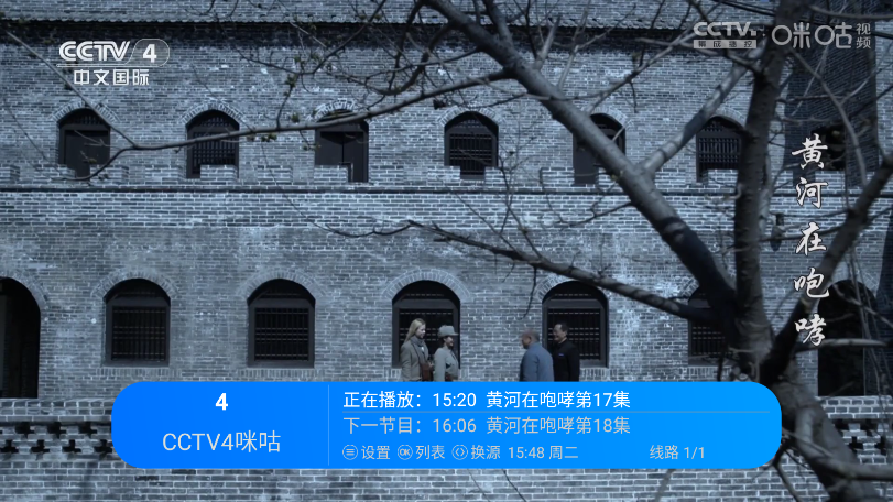 1763452491622535.png ScreenShot_2025-11-18_154842_918.png