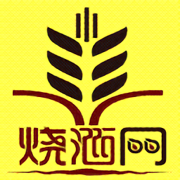 烧酒网APP