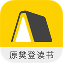 帆书APP(樊登读书会)