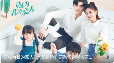 趣看影视app下载2023最新版