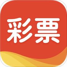 588彩票官方正版