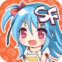 SF轻小说VIP破解版