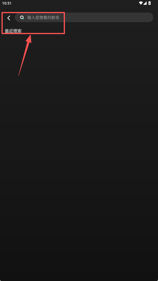 大芒短剧app下载