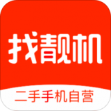 找靓机二手手机交易平台