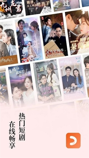 古言剧场最新版下载