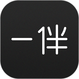 一伴APP(同城相亲)纯净版