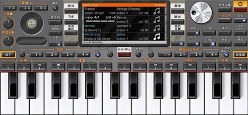 ORG2021电子琴免费版
