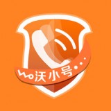 联通沃小号APP