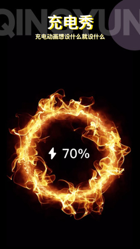 动动壁纸安卓手机版