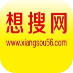 想搜网物流平台APP