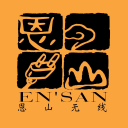 恩山无线论坛手机版