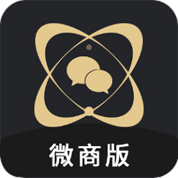 微商助手手机版