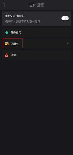 凹凸租车最新版本