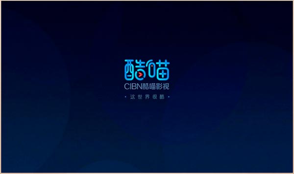 CIBN高清影视(CIBN酷喵)