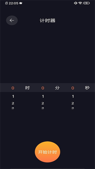 Cerulean全能工具箱