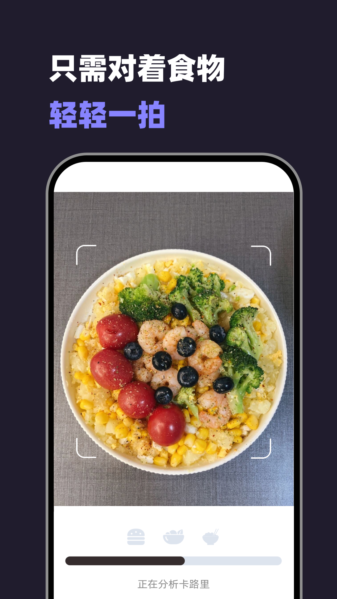 小卡健康升级版