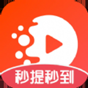 梨子短剧app最新版免费看下载