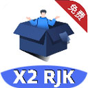 小二软件库2023最新版